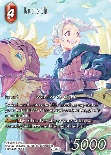 Image for Luneth (Full Art) (27-017R) (Journey of Discovery) - Final Fantasy TCG