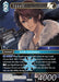 Image for Squall EX (27-030H) (Journey of Discovery) - Final Fantasy TCG