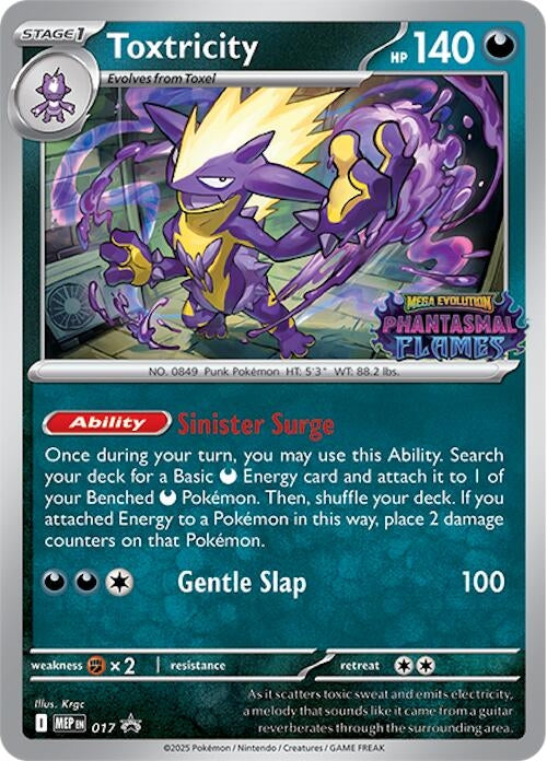 Image for Toxtricity (Prerelease) (017) (ME: Mega Evolution Promo) - Pokemon