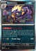 Image for Toxtricity - 017 [Staff] (017) (ME: Mega Evolution Promo) (MEP) - Pokemon