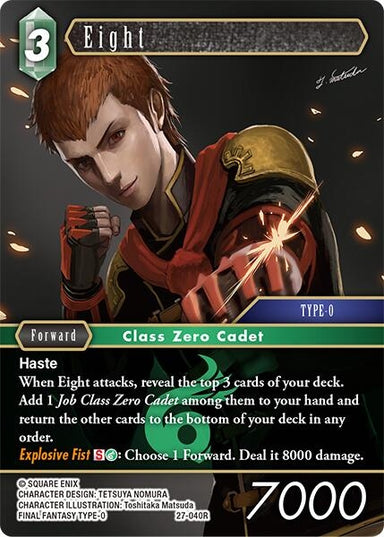 Image for Eight (27-040R) (Journey of Discovery) - Final Fantasy TCG