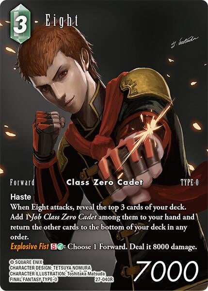 Image for Eight (Full Art) (27-040R) (Journey of Discovery) - Final Fantasy TCG