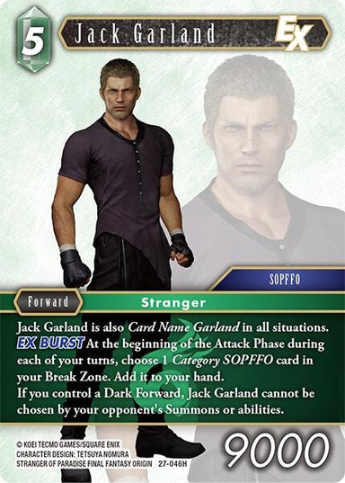 Image for Jack Garland EX (27-046H) (Journey of Discovery) - Final Fantasy TCG