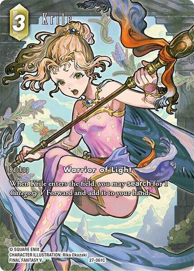Image for Krile (Full Art) (27-061C) (Journey of Discovery) - Final Fantasy TCG
