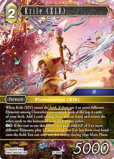Image for Krile (XIV) (27-062L) (Journey of Discovery) - Final Fantasy TCG