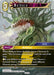 Image for Malboro (27-070C) (Journey of Discovery) - Final Fantasy TCG