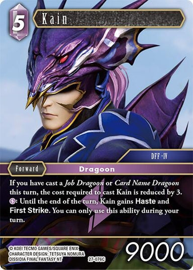 Image for Kain (27-076C) (Journey of Discovery) - Final Fantasy TCG