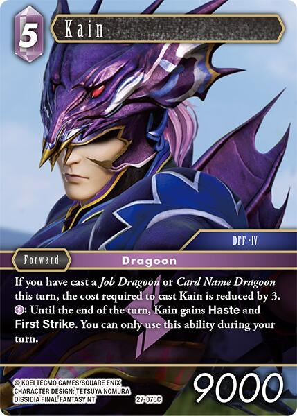 Image for Kain (27-076C) (Journey of Discovery) - Final Fantasy TCG