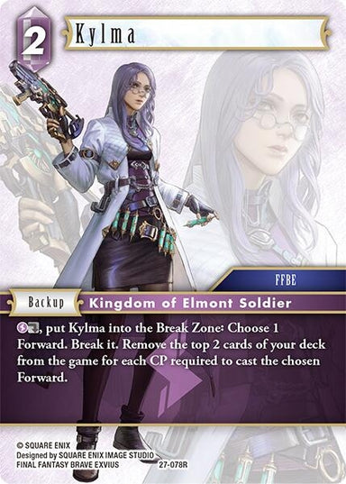 Image for Kylma (27-078R) (Journey of Discovery) - Final Fantasy TCG