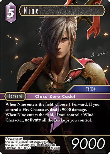 Image for Nine (27-086H) (Journey of Discovery) - Final Fantasy TCG