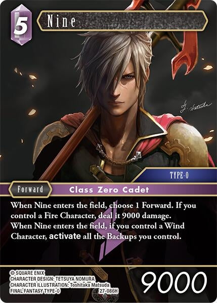 Image for Nine (27-086H) (Journey of Discovery) - Final Fantasy TCG