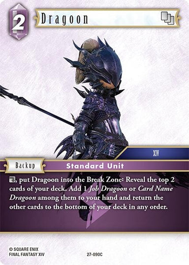 Image for Dragoon (27-090C) (Journey of Discovery) - Final Fantasy TCG
