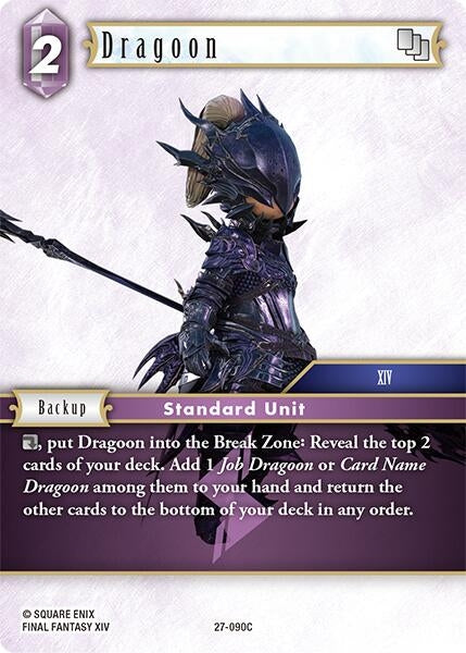 Image for Dragoon (27-090C) (Journey of Discovery) - Final Fantasy TCG