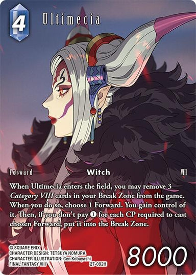 Image for Ultimecia (Full Art) (27-092H) (Journey of Discovery) - Final Fantasy TCG