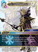 Image for The Emperor LB (27-116R) (Journey of Discovery) - Final Fantasy TCG