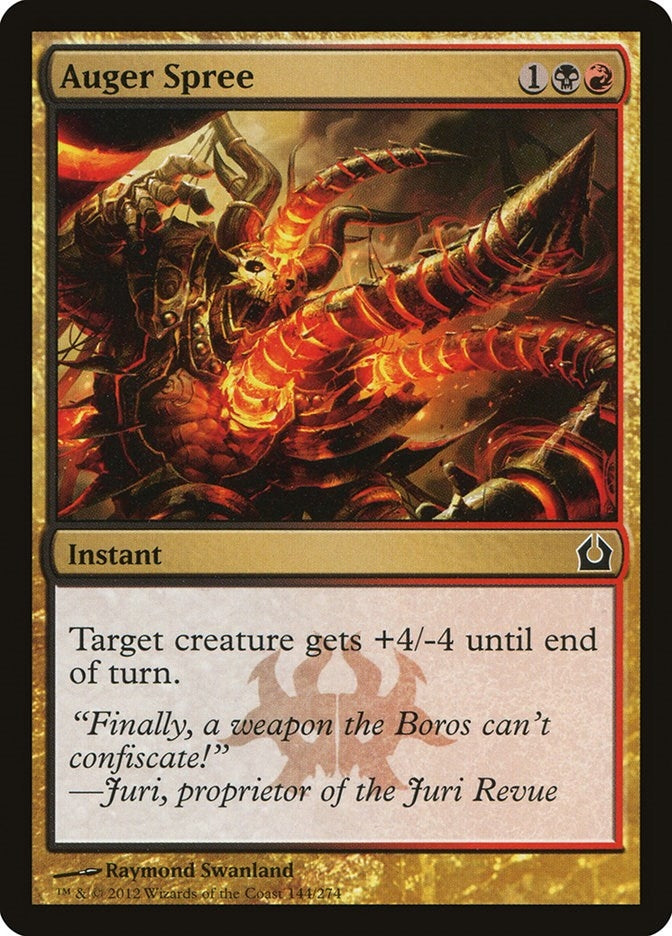 Image for Auger Spree (144) (Return to Ravnica) - Magic: The Gathering