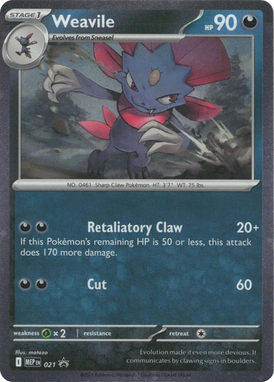 Image for Weavile (Cosmos Holo) (021) (ME: Mega Evolution Promo) - Pokemon