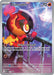 Image for Charcadet - 022 (022) (ME02: Phantasmal Flames) - Pokemon