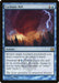 Image for Cyclonic Rift (35) (Return to Ravnica) - Magic: The Gathering