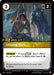 Image for Unsung Hero (167/221) (Spiritforged) - Riftbound: League of Legends Trading Card Game