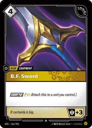 Image for B.F. Sword (161/221) (Spiritforged) - Riftbound: League of Legends Trading Card Game