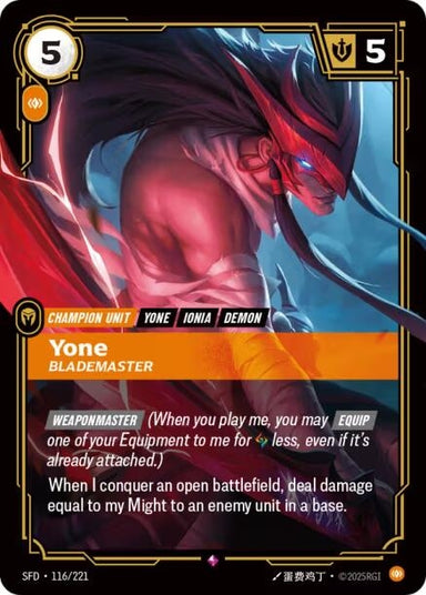 Image for Yone - Blademaster (116/221) (Spiritforged) - Riftbound: League of Legends Trading Card Game