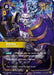 Image for Darius - Executioner (Overnumbered) (236/221) (Spiritforged) - Riftbound: League of Legends Trading Card Game