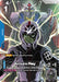 Image for Amuro Ray (Regional Championship) (ST01-010) (Gundam Promotional Cards) (GCG-PR) - Gundam Card Game