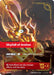Image for Skyfall of Areion (030/221) (Spiritforged) - Riftbound: League of Legends Trading Card Game