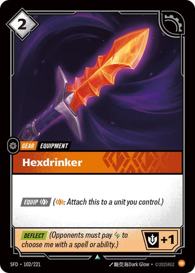 Image for Hexdrinker (102/221) (Spiritforged) - Riftbound: League of Legends Trading Card Game