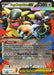 Image for Mega Kangaskhan ex - 025 (025) (ME: Mega Evolution Promo) - Pokemon