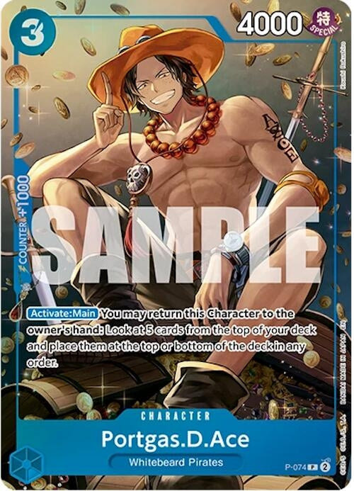 Portgas.D.Ace (Tin Pack Set Vol. 2) (P-074) (One Piece Promotion Cards)