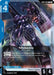 Image for Messala (GD03-003) (Steel Requiem) (GD03) - Gundam Card Game