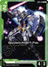 Image for Gundam AGE-1 Flat (GD03-031) (Steel Requiem) (GD03) - Gundam Card Game