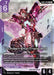 Image for Gundam Exia (Trans-Am) (GD03-049) (Steel Requiem) (GD03) - Gundam Card Game