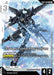 Image for Graham's Union Flag Custom (GD03-069) (Steel Requiem) (GD03) - Gundam Card Game