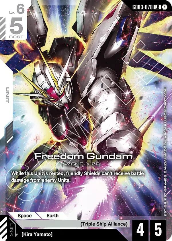 Image for Freedom Gundam (GD03-070) (GD03-070) (Steel Requiem) (GD03) - Gundam Card Game