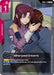 Image for Warped Intent (GD03-112) (Steel Requiem) (GD03) - Gundam Card Game