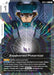 Image for Awakened Potential (GD03-118) (Steel Requiem) (GD03) - Gundam Card Game