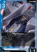 Image for Penelope (ST08-007) (ST08-007) (Starter Deck 08: Flash of Radiance) (ST08) - Gundam Card Game