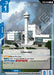 Image for Davao (ST08-015) (Starter Deck 08: Flash of Radiance) (ST08) - Gundam Card Game