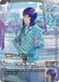 Image for Tieria Erde (Store Tournament Winner Pack 03) (ST07-010) (Gundam Promotional Cards) (GCG-PR) - Gundam Card Game