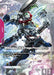 Image for GQuuuuuuX (Omega Psycommu) (Premium Card Collection) (ST06-002) (Gundam Promotional Cards) (GCG-PR) - Gundam Card Game