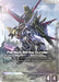 Image for Perfect Strike Gundam (Premium Card Collection) (GD01-068) (Gundam Promotional Cards) (GCG-PR) - Gundam Card Game