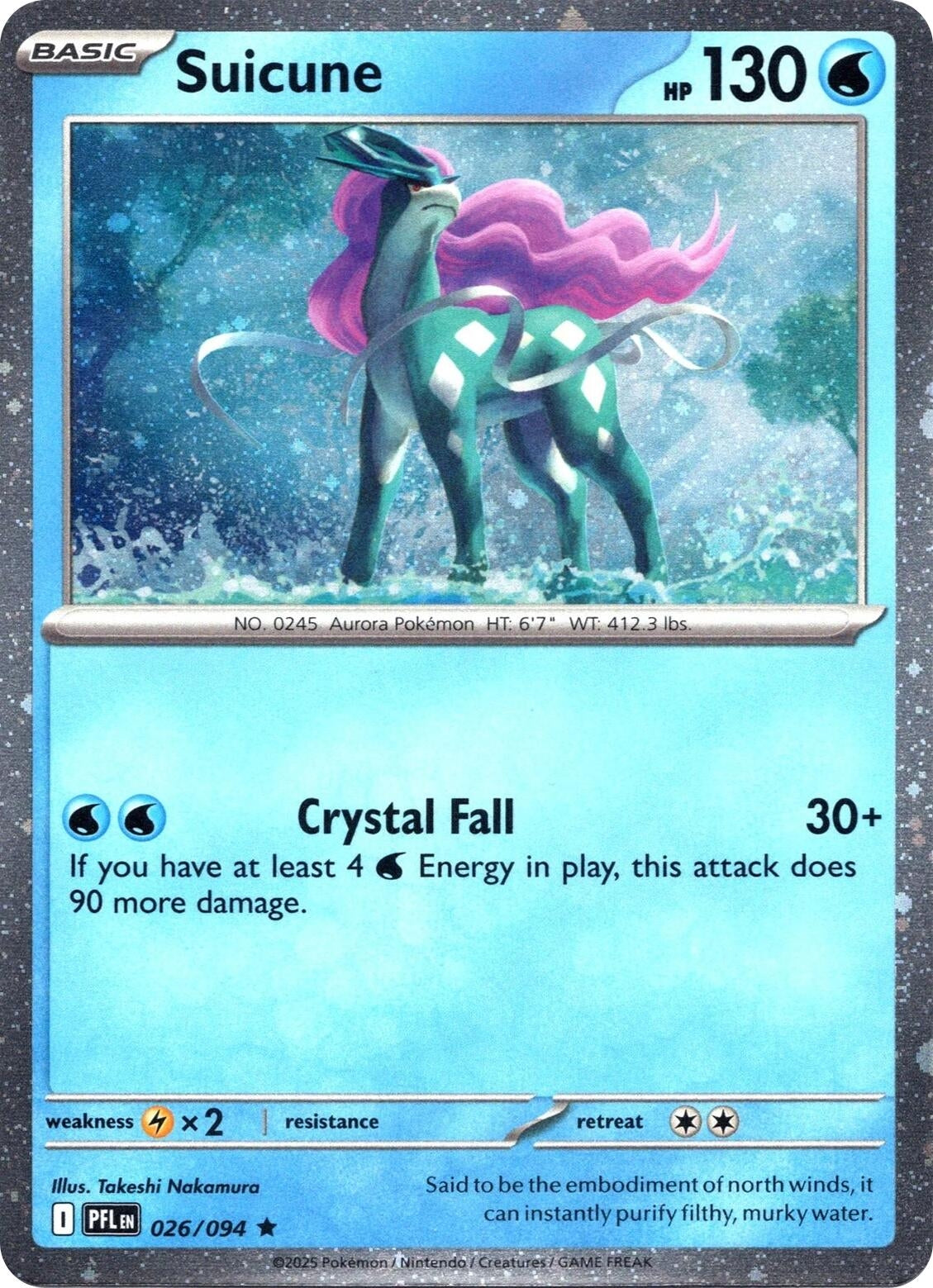 Suicune (Cosmos Holo) (026/094) (Miscellaneous Cards & Products)