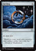 Image for Sol Ring (0058) (58) (Lorwyn Eclipsed) - Magic: The Gathering