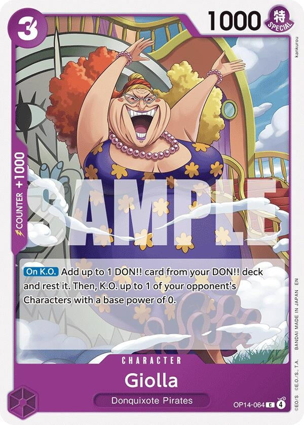 Image for Giolla (OP14-064) (The Azure Sea's Seven) - One Piece Card Game