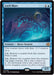 Image for Loch Mare (57) (Lorwyn Eclipsed) - Magic: The Gathering