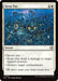Image for Keep Out (19) (Lorwyn Eclipsed) - Magic: The Gathering