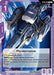 Image for Ptolemaios (ST07-015) (Starter Deck 07: Celestial Drive) (ST07) - Gundam Card Game